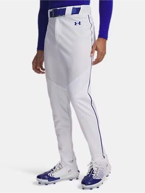 Under Armour baseball pants - size medium